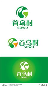 健康新選擇 保健食品商標設計及健康咨詢?nèi)嬷改? />
</span>
<span id=