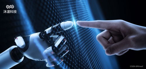 人工智能技術(shù)的重要組成部分有哪些